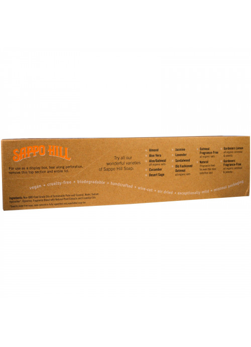 Sappo Hill, Glyceryne Cream Soap, Almond, 12 Bars, 3.5 oz (100 g) Each