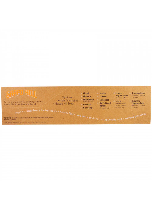 Sappo Hill, Glyceryne Cream Soap, Natural, Fragrance-Free, 12 Bars, 3.5 oz (100 g) Each