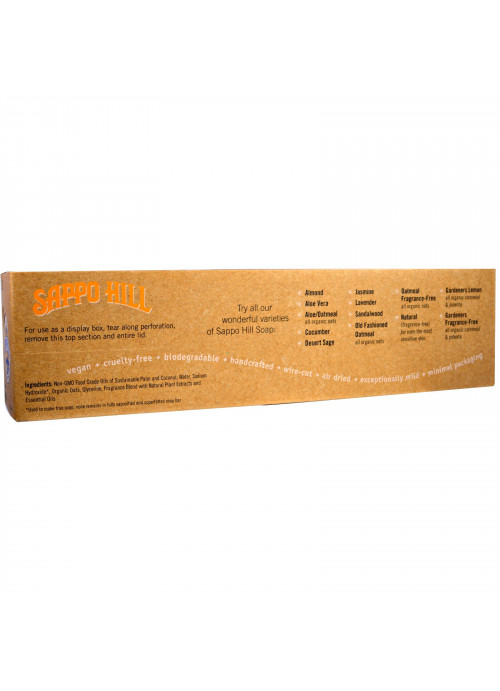 Sappo Hill, Glyceryne Cream Soap, Old Fashion Oatmeal, 12 Bars, 3.5 oz (100 g) Each