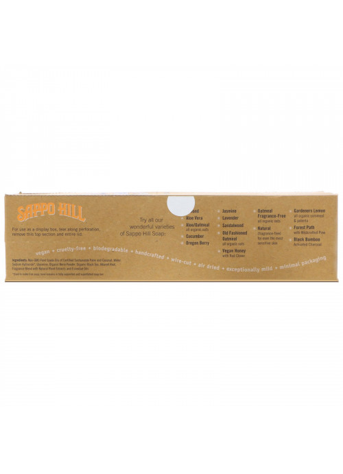 Sappo Hill, Glyceryne Cream Soap, Oregon Berry, 12 Bars, 3.5 oz (100 g) Each