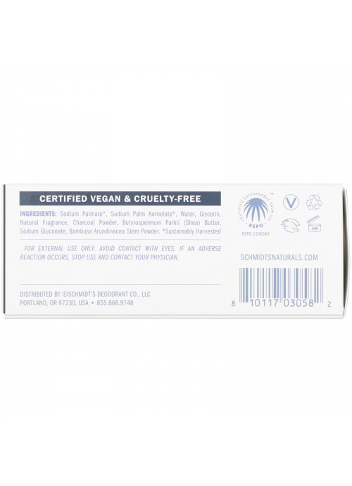 Schmidt's, Natural Soap, Activated Charcoal, 5 oz (142 g)