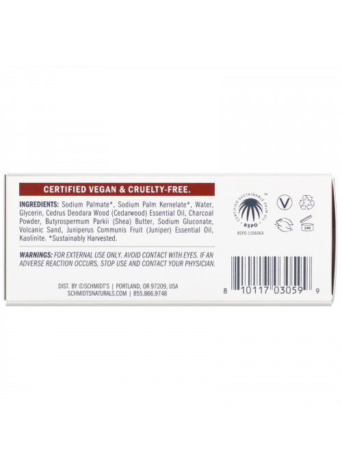 Schmidt's, Natural Soap, Cedarwood +Juniper, 5 oz (142 g)