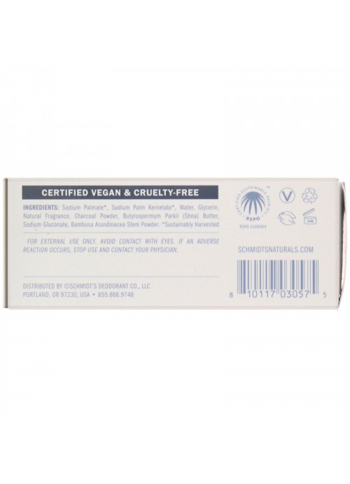 Schmidt's, Natural Soap for Face & Body, Activated Charcoal, 5 oz (142 g)