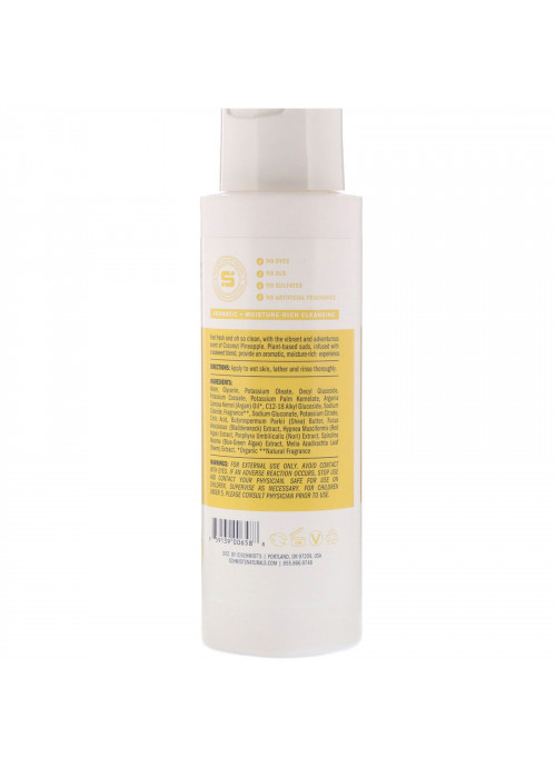 Schmidt's, Plant-Based Body Wash, Coconut Pineapple, 16 fl oz (473 ml)