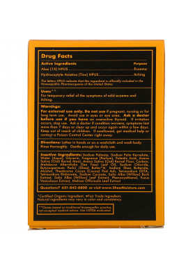 SheaMoisture, African Black Soap, Eczema Therapy Bar Soap with Shea Butter, 5 oz (141 g)