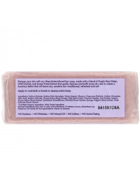 SheaMoisture, Purple Rice Water, Velvet Skin Bar Soap, 8 oz (227 g)