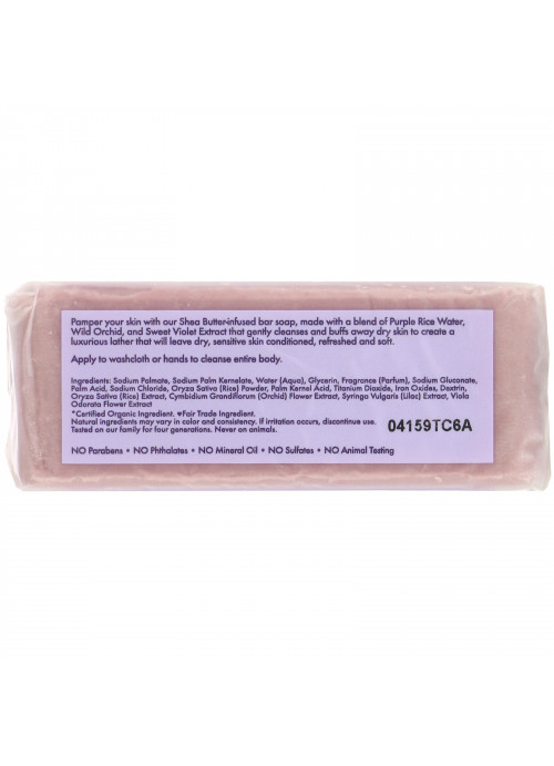 SheaMoisture, Purple Rice Water, Velvet Skin Bar Soap, 8 oz (227 g)