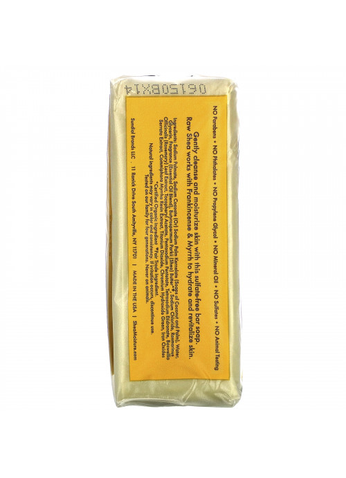 SheaMoisture, Raw Shea Butter Soap, 8 oz (230 g)