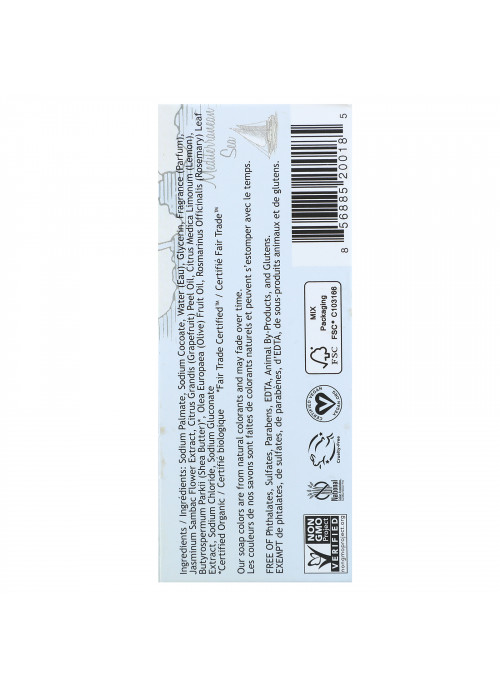 South of France, Blooming Jasmine, French Milled Oval Soap with Organic Shea Butter, 6 oz (170 g)