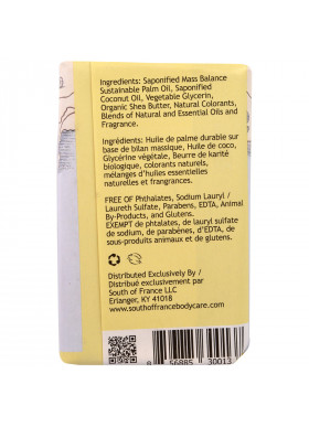 South of France, French Milled Bar Soap with Organic Shea Butter, Almond Gourmande, 1.5 oz (42.5 g)