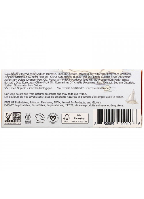 South of France, French Milled Bar Soap with Organic Shea Butter, Glazed Apricots, 6 oz (170 g)