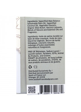 South of France, French Milled Bar Soap with Organic Shea Butter, Lush Gardenia, 1.5 oz (42.5 g)