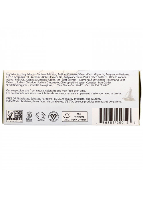 South of France, Green Tea, French Milled Bar Soap with Organic Shea Butter, 6 oz (170 g)