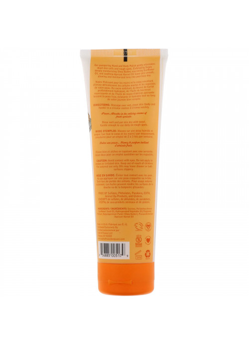 South of France, Moisturizing Sugar Polish, Glazed Apricots, 8 oz (226 g)