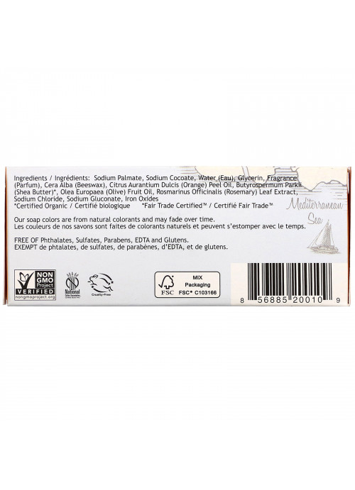 South of France, Orange Blossom Honey, French Milled Bar Soap with Organic Shea Butter, 6 oz (170 g)