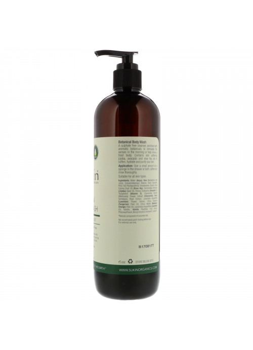 Sukin, Super Greens, Botanical Body Wash, Original Scent, 16.91 fl oz (500 ml)