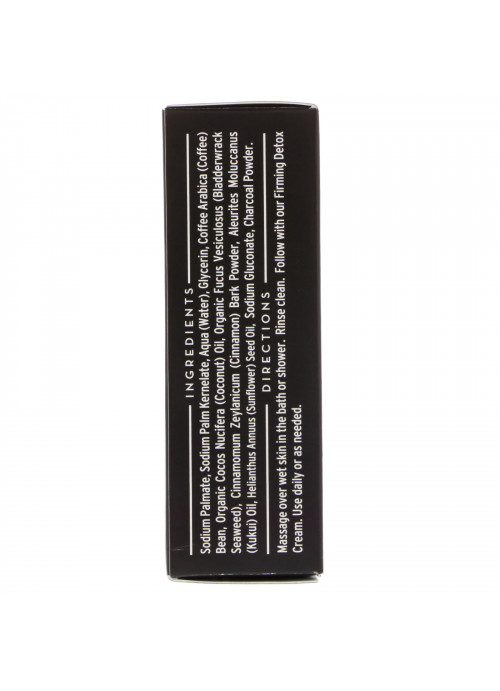 The Seaweed Bath Co., Exfoliating Detox Body Soap, 3.75 oz (106 g)