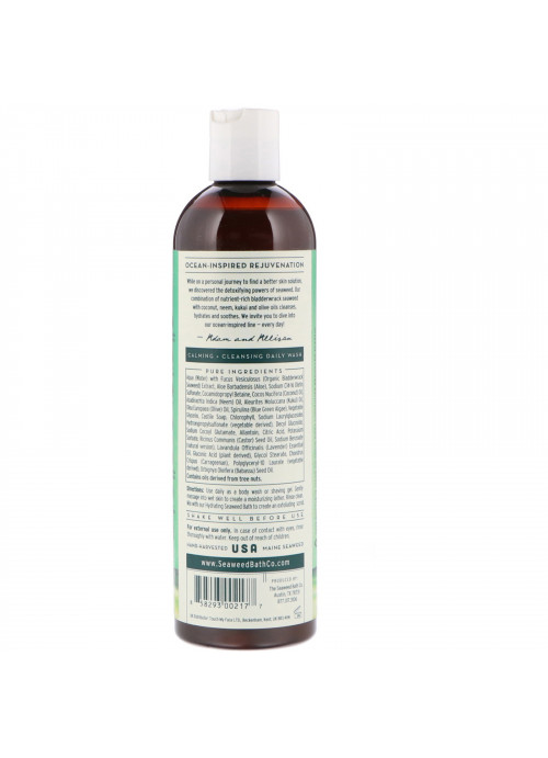 The Seaweed Bath Co., Hydrating Soothing Body Wash, Lavender, 12 fl oz (354 ml)