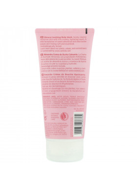 Weleda, Almond Soothing Body Wash, 6.8 fl oz (200 ml)