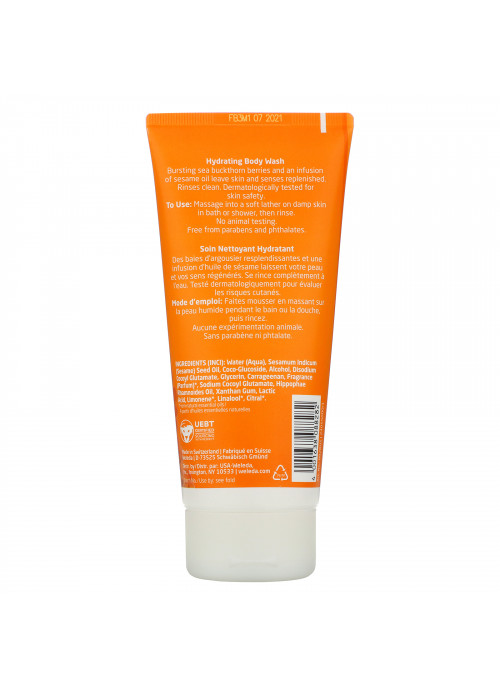 Weleda, Hydrating Body Wash, Sea Buckthorn Extracts, 6.8 fl oz (200 ml)