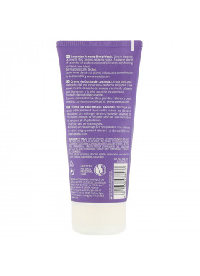 Weleda, Lavender Creamy Body Wash, 6.8 fl oz (200 ml)