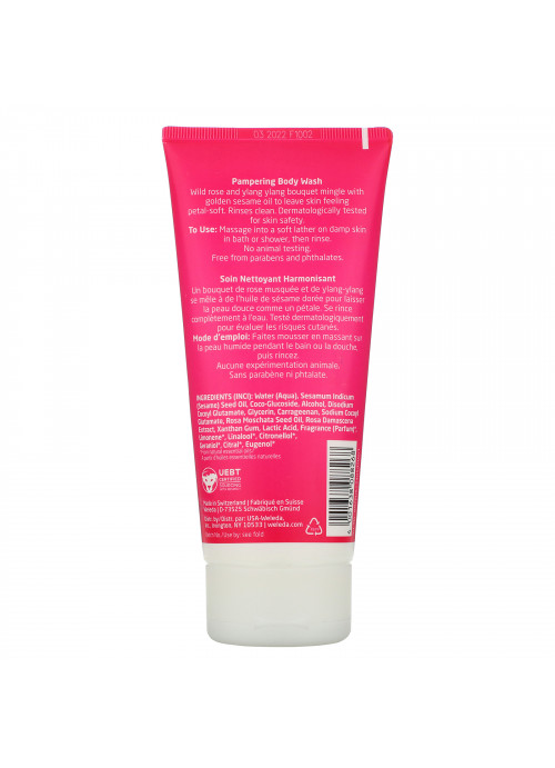 Weleda, Pampering Body Wash, Wild Rose Extracts, 6.8 fl oz (200 ml)