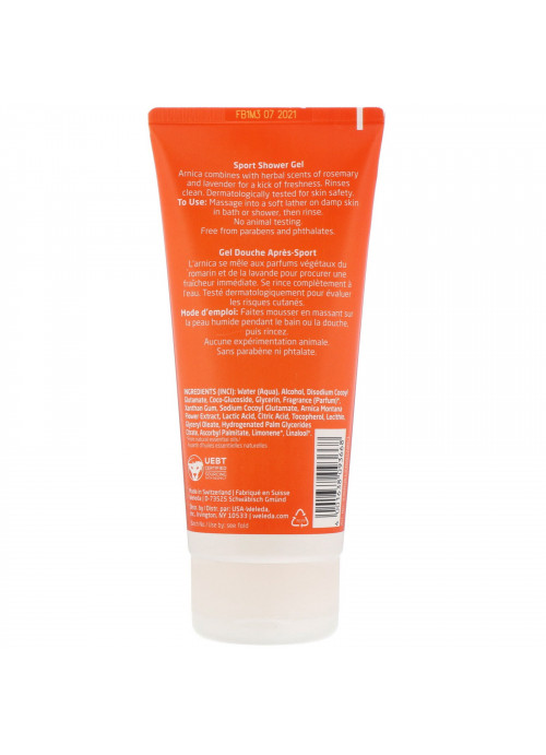 Weleda, Sport Shower Gel, 6.8 fl oz (200 ml)