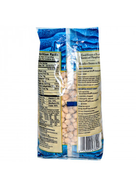 Arrowhead Mills, Organic Chickpeas (Garbanzos), 16 oz (453 g)