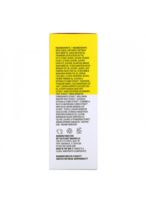 Acure, Brightening Day Cream, 1.7 fl oz (50 ml)
