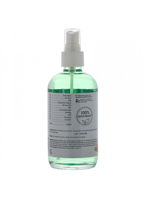 Advanced Clinicals, Hemp Seed Oil + Vitamin E,  Micronutrient Facial Mist, 8 fl oz (237 ml)
