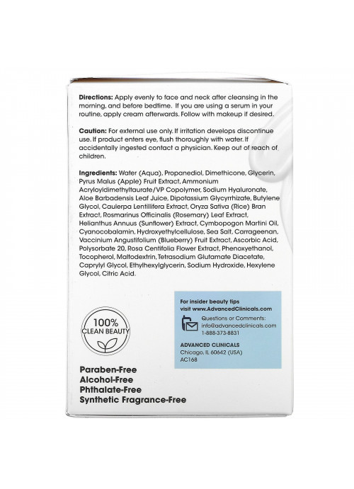 Advanced Clinicals, Hyaluronic, Extra Dry Skin Gel Cream, 2 fl oz (59 ml)