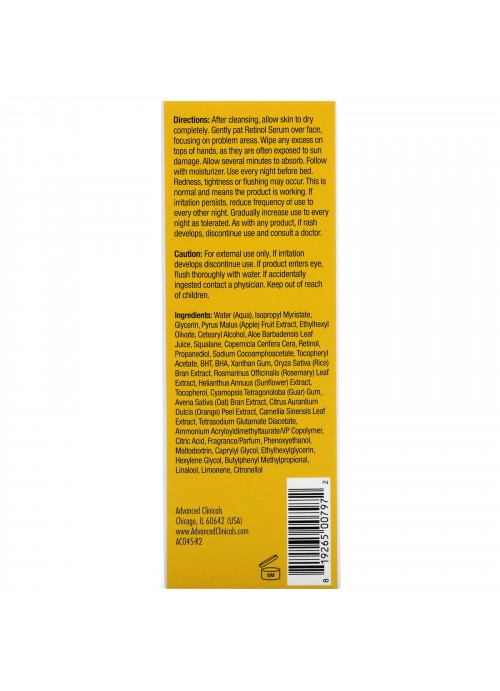 Advanced Clinicals, Retinol Serum, Anti-Wrinkle, 1.75 fl oz (52 ml)