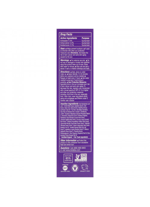 Andalou Naturals, Facial Lotion, Ultra Sheer Daily Defense, SPF 18, Age Defying, 2.7 fl oz (80 ml)