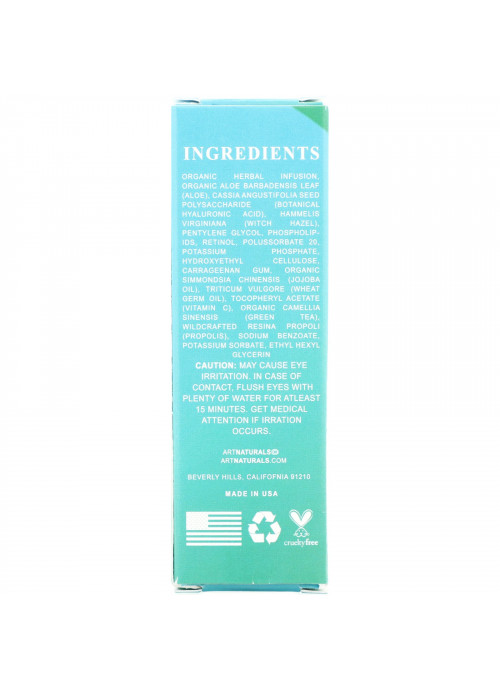 Artnaturals, 2.5% Retinol Age Defying Serum, 1.0 oz (30 ml)