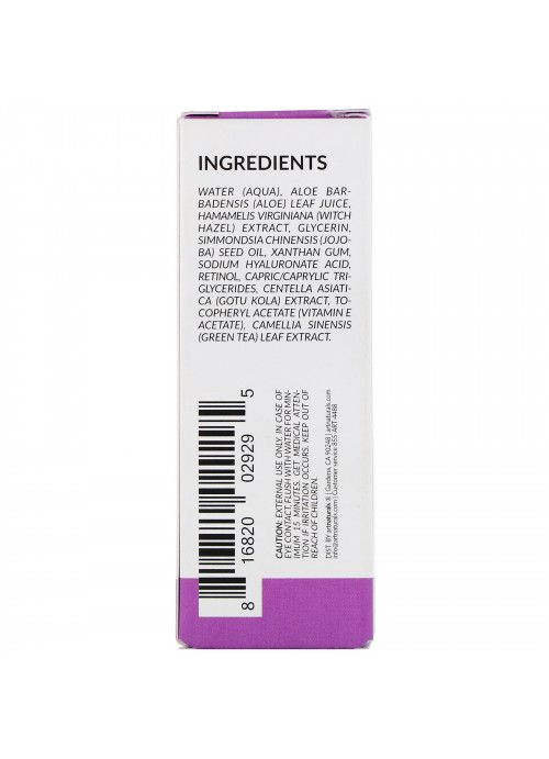 Artnaturals, Retinol Serum, .33 fl oz (10 ml)
