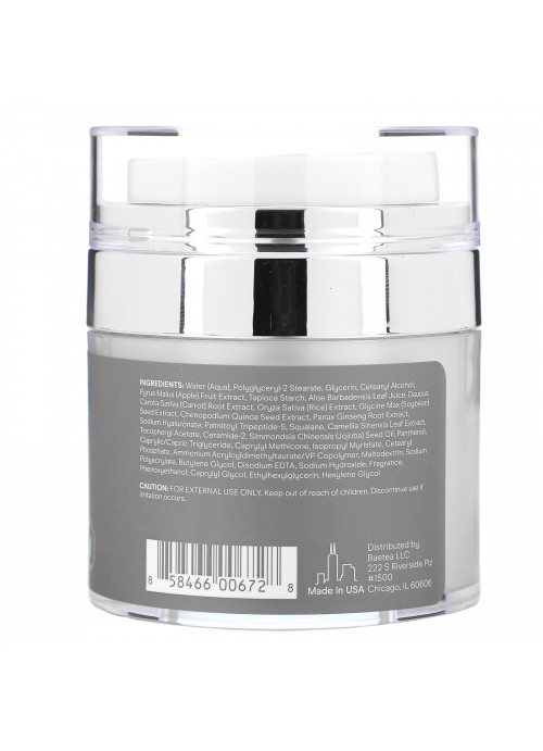 Baebody, Collagen Moisturizer, 1.7 fl oz (50 ml)