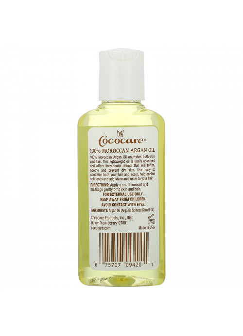 Cococare, 100% Natural Moroccan Argan Oil, 2 fl oz (60 ml)