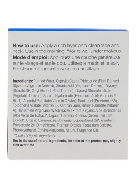 Derma E, Hydrating Day Cream, 2 oz (56 g)