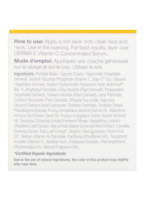 Derma E, Vitamin C Intense Night Cream, Probiotics & Rooibos, 2 oz (56 g)