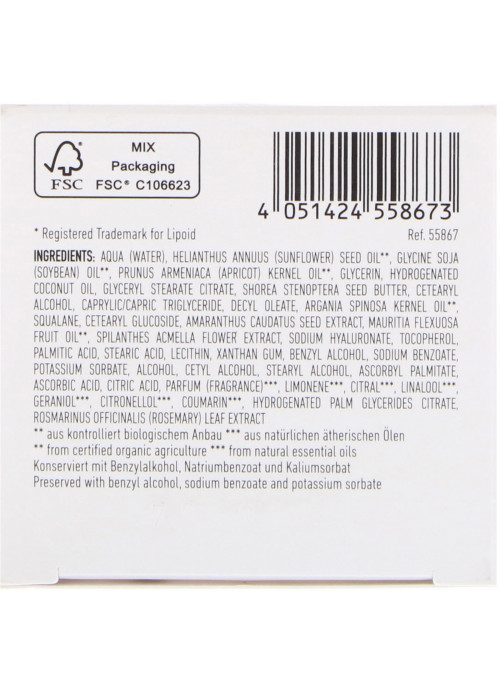 Dr. Scheller, Anti-Wrinkle Care, Night, Argan & Amaranth, 1.7 oz (49 g)