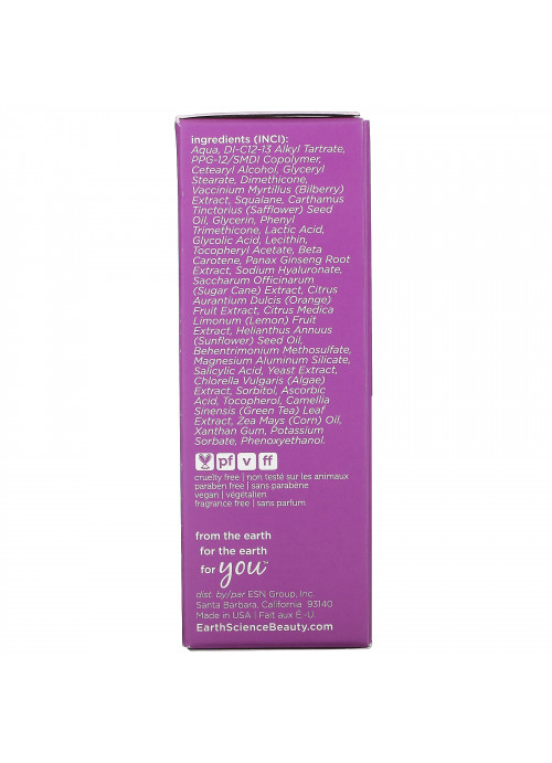Earth Science, A/B Hydroxy Acid Night Rejuvenator, 1 fl oz (30 ml)