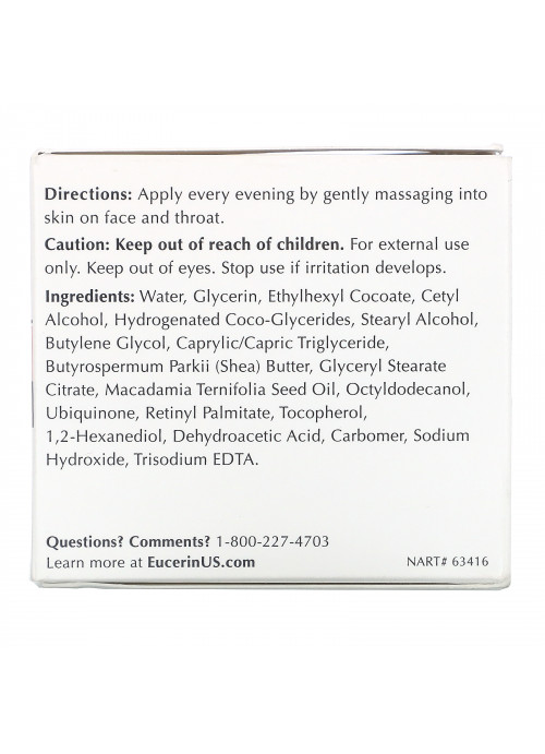 Eucerin, Q10 Anti-Wrinkle + Pro-Retinol Night Cream, 1.7 fl oz (48 g)