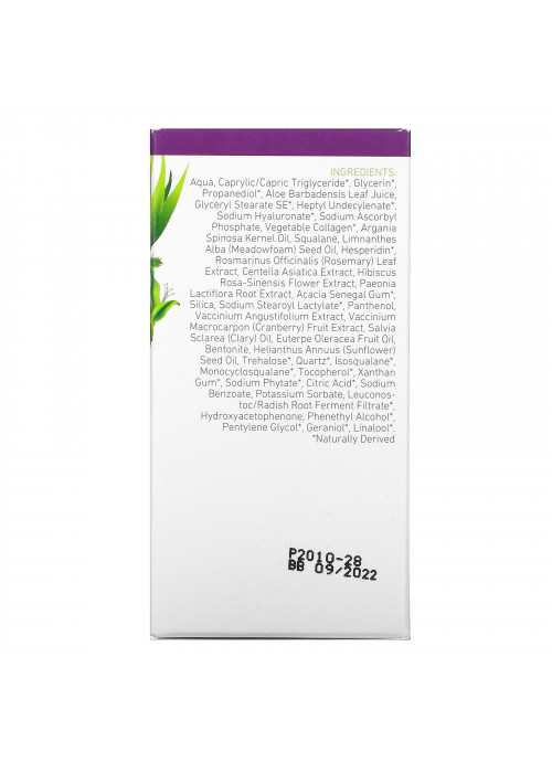 InstaNatural, Collagen Day Cream, 1.7 fl oz (50 ml)