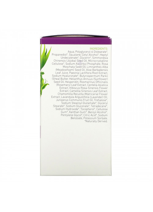 InstaNatural, Collagen Night Cream, 1.7 fl oz (50 ml)