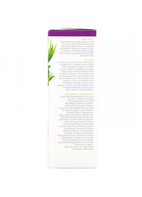 InstaNatural, Retinol Serum, Youth Restoring, 1 fl oz (30 ml)