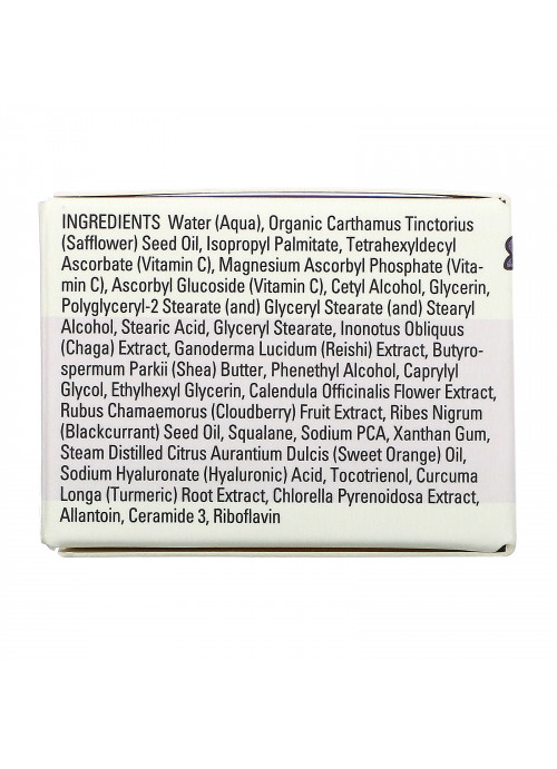 Mad Hippie Skin Care Products, Triple C Night Cream, 0.7 oz (20 ml)
