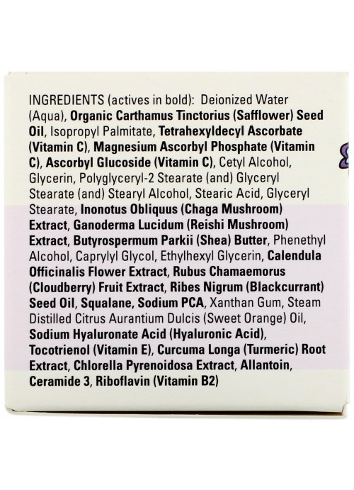 Mad Hippie Skin Care Products, Triple C Night Cream, 2.1 oz (60 g)