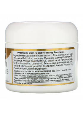 Mason Natural, Marula Oil, Argan Oil,  Aloe Vera & Vitamin E Beauty Cream, 2 oz (57 g)