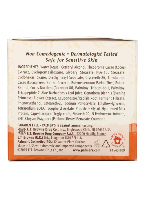 Palmer's, Cocoa Butter Formula, Moisture Rich Night Cream, 2.7 oz (75 g)