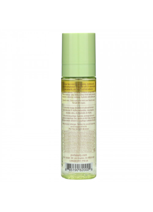 Pixi Beauty, Glow Mist,  2.70 fl oz (80 ml)